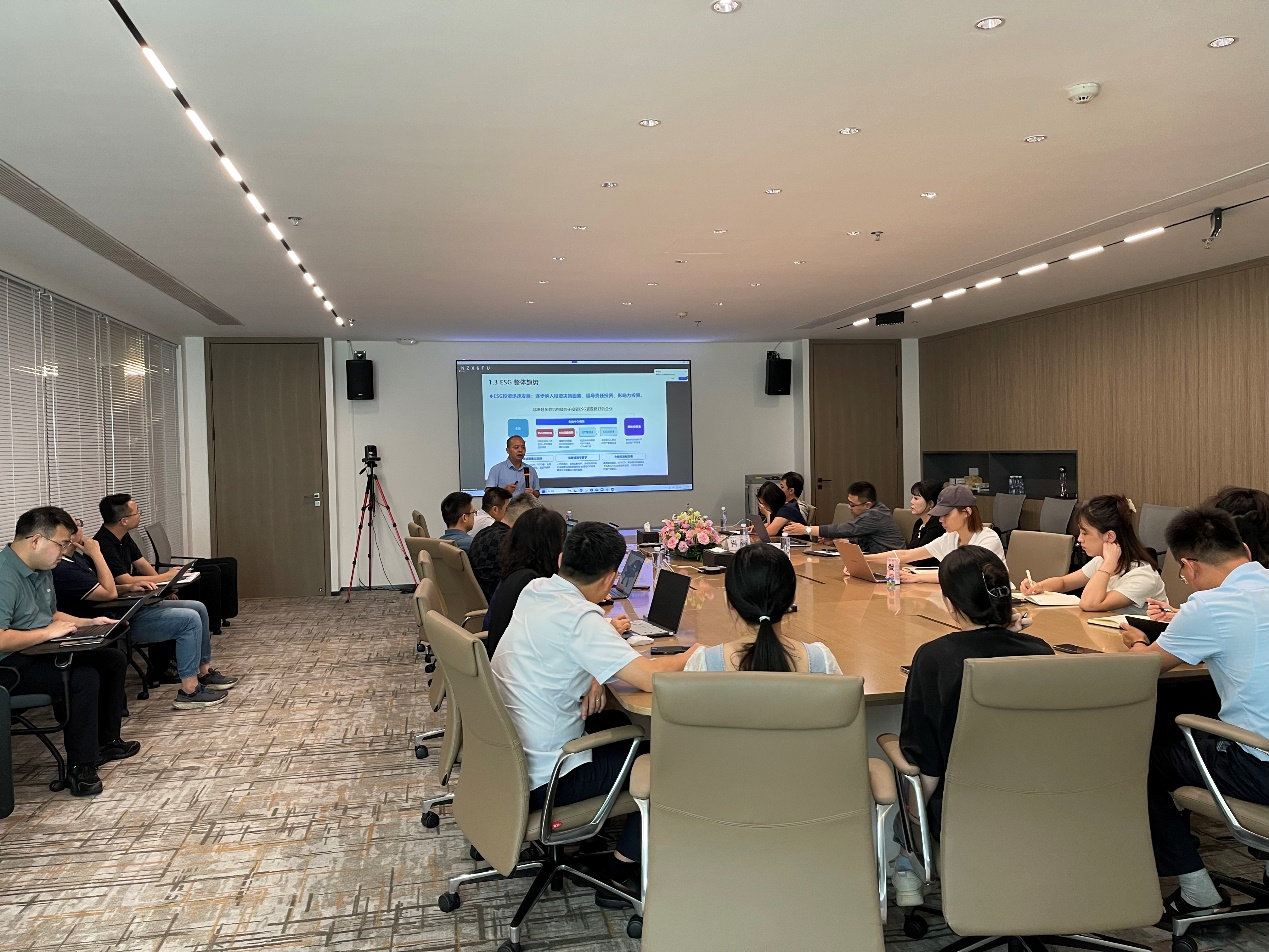 藏格礦業(yè)開展ESG培訓(xùn)—2023年7月場(chǎng)