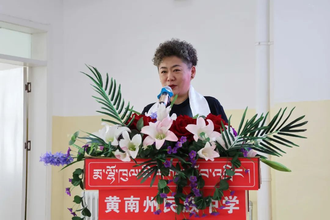 藏格礦業(yè)“益行紅光”——傾情捐助，共筑教育夢想