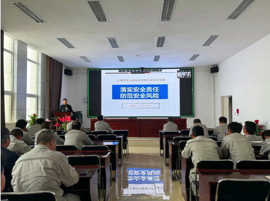 緊扣“安全生產(chǎn)月”主題，藏格鉀肥強(qiáng)化“人人講安全、個(gè)個(gè)會(huì)應(yīng)急”責(zé)任擔(dān)當(dāng)